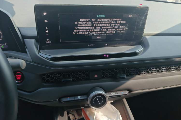 Used Honda Accord 2024 260TURBO Luxury Edition