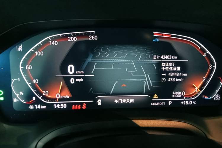 Used BMW 4 Series 2022 425i Gran Coupe M Sport Night Edition Instrument Cluster