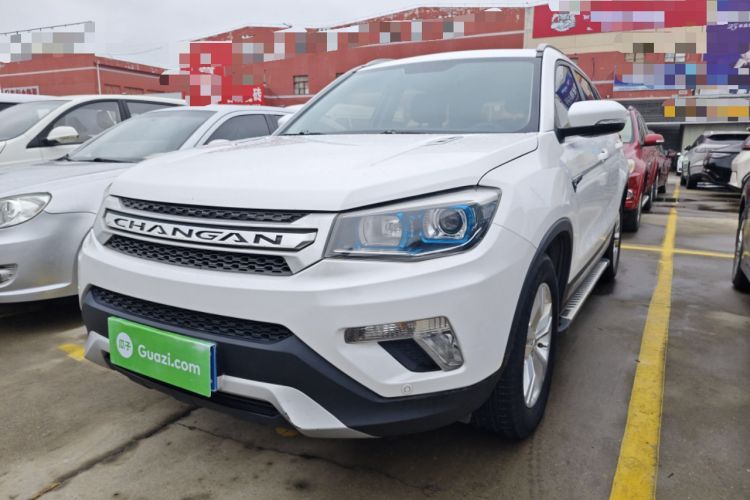 Used CHANGAN CS75 2016 2.0L Manual Luxury Version China V Standard