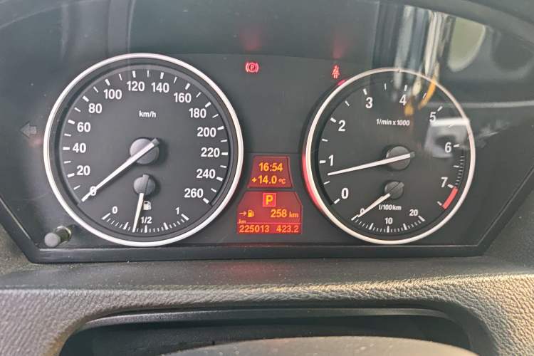 Used BMW X5 2013 xDrive35i Leading Model