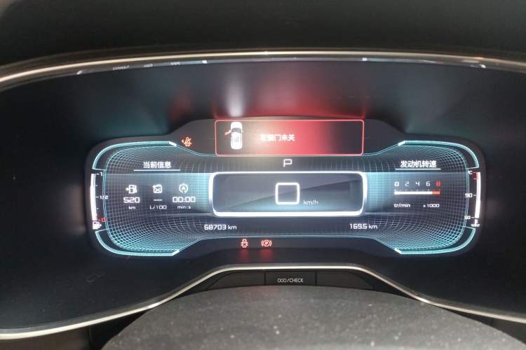 Used Citroen C5 AIRCROSS 2020 360THP C-Series Trendy Edition Instrument Cluster