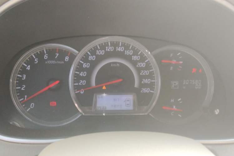 Used Nissan Teana 2011 2.0L XL Comfort Edition
