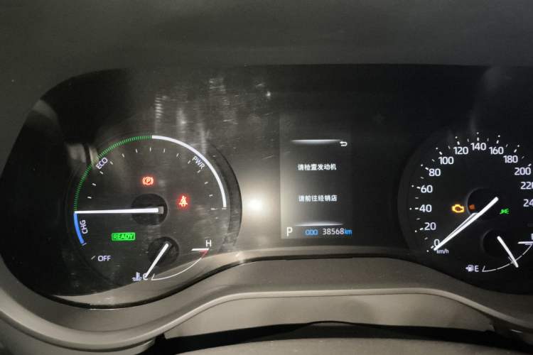 Used Toyota Granvia 2023 2.5L Hybrid Prestige PLUS Edition Instrument Cluster