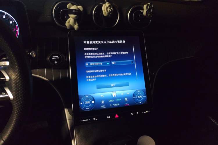 Used Mercedes-Benz C-Class 2023 C 200 L Sport Edition