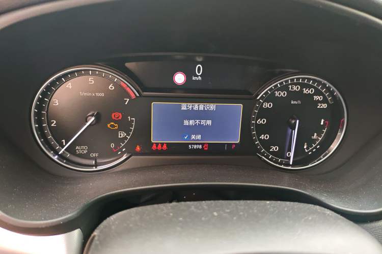 Used Cadillac XT4 2020 Revised Version 28T Two-Wheel Drive Leading Edition
