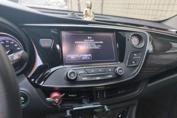 Used Buick Envision 2019 20T Two-Wheel Drive Elite Version China V Standard
