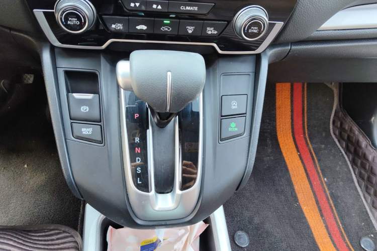 Used Honda CR-V 2021 240TURBO CVT Two-Wheel Drive Urban Edition Gear Lever