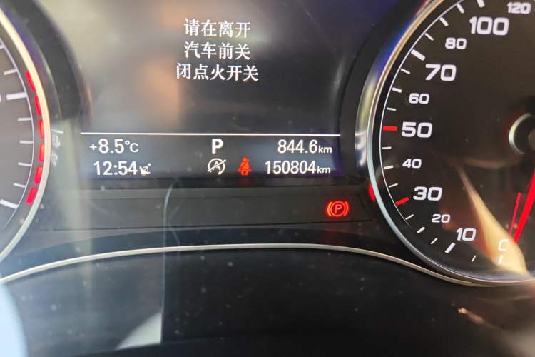 Used Audi A6L 2018 30th Anniversary Edition 35 TFSI Sport Edition