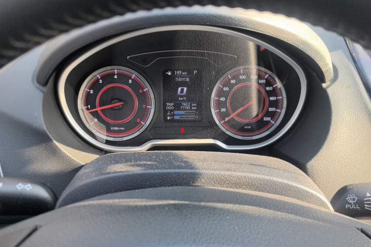 Used Haima S5 2018 1.5T CVT Luxury Model
