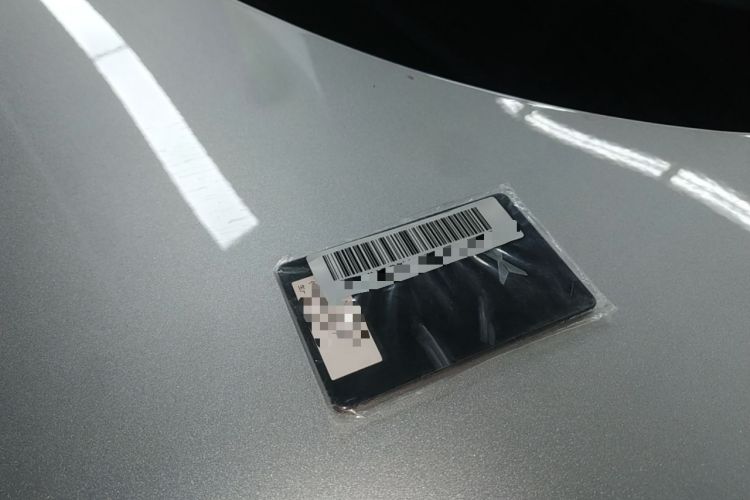 Used XPeng G7 2025 702 Max