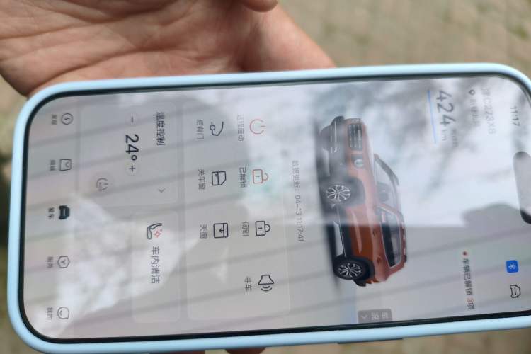 Used Haval DARGO 2021 1.5T DCT Two-Wheel Drive "Mǎquǎn" Edition Vehicle Key