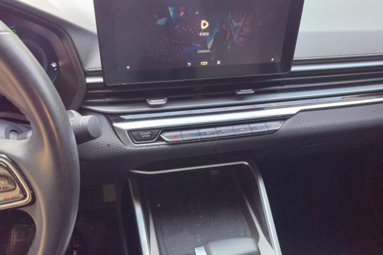 Used Geely Auto Emgrand 2022 4th Generation 1.5L CVT Luxury Model
