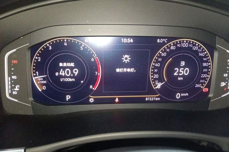 Used Volkswagen Teramont 2020 Revised Version 330TSI Two-Wheel Drive Comfort Edition