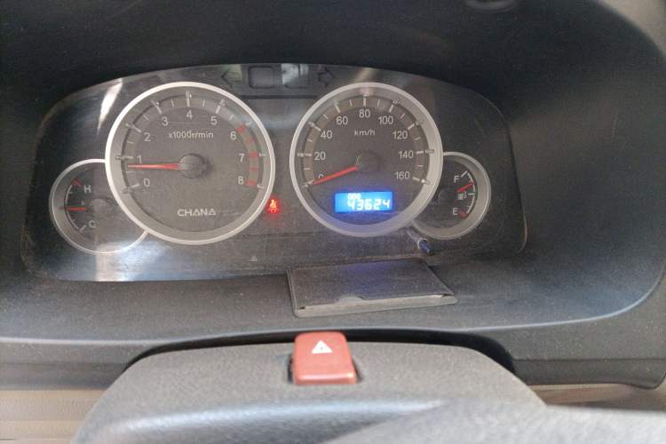 Used CHANGAN KAICHENG Taurus 2013 1.2L Comfort Model
