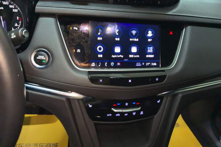 Used Cadillac XT5 2021 28T Luxury Model Audio And AC Panel