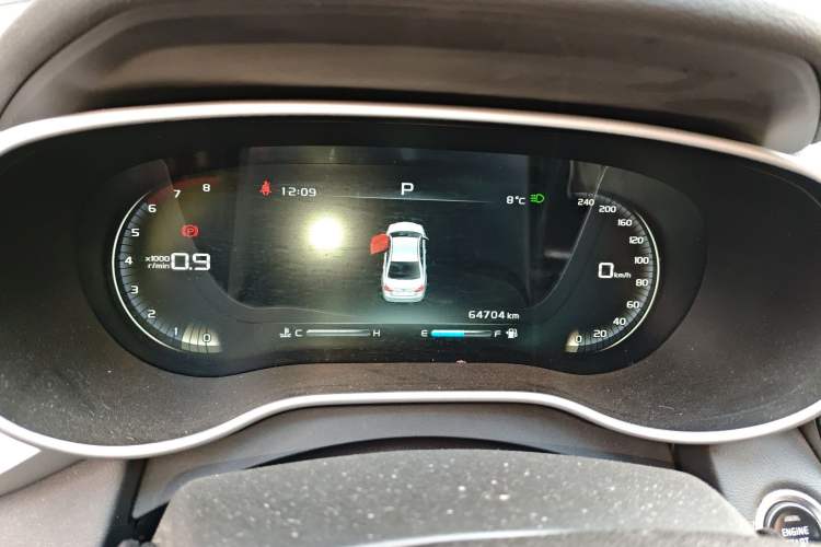 Used Geely Auto Emgrand 2018 1.5L CVT Upward Connect Edition
