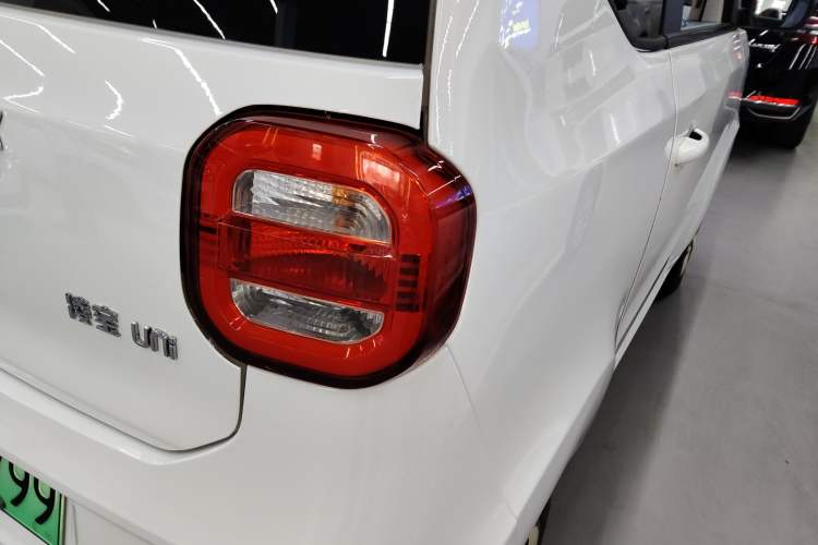 Used LINGBOX uni 2022 Mildly Sweet Edition