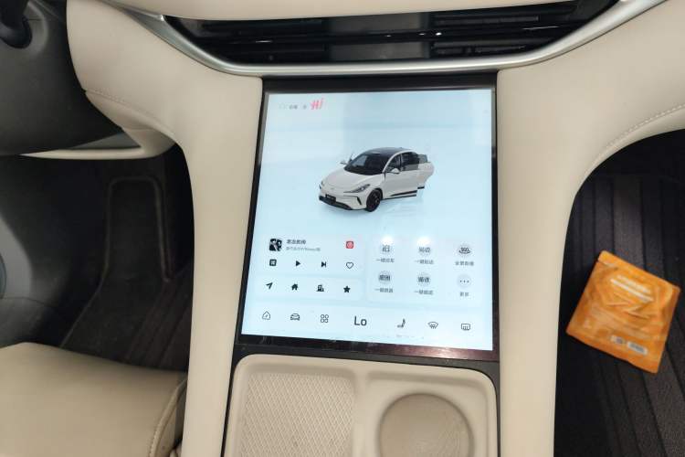 Used IM LS6 2023 Max Standard Edition
