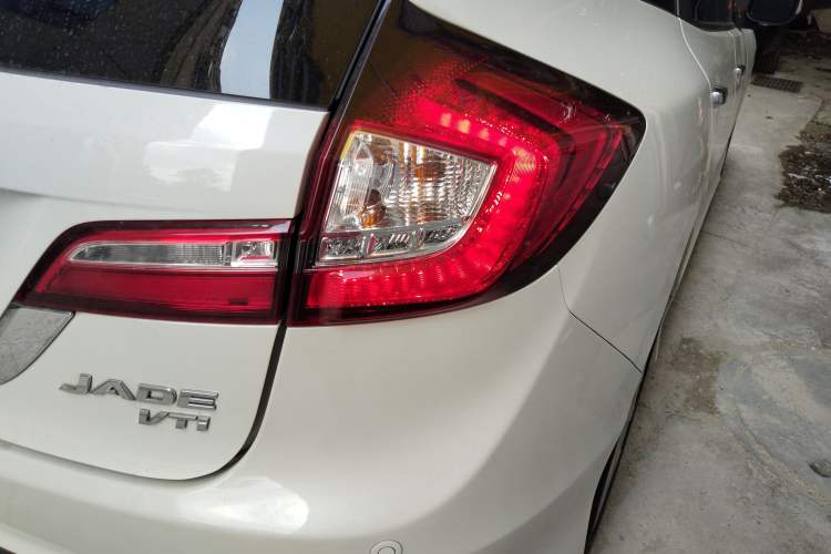 Used Honda Jade 2016 1.8L CVT Luxury Edition 5-seater
