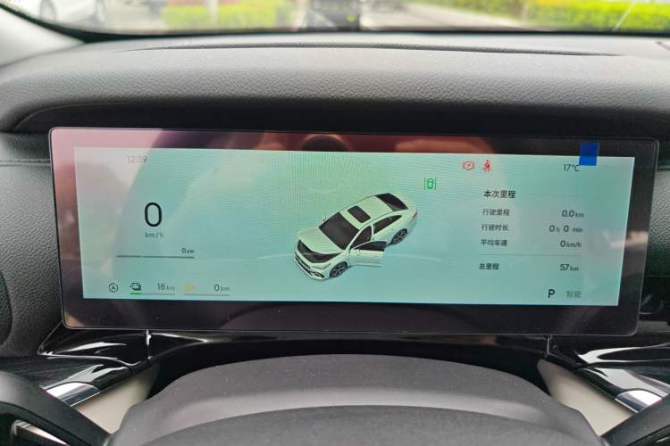 Used Geely Galaxy Stellar 6 2026 Model 125km Long-range Edition