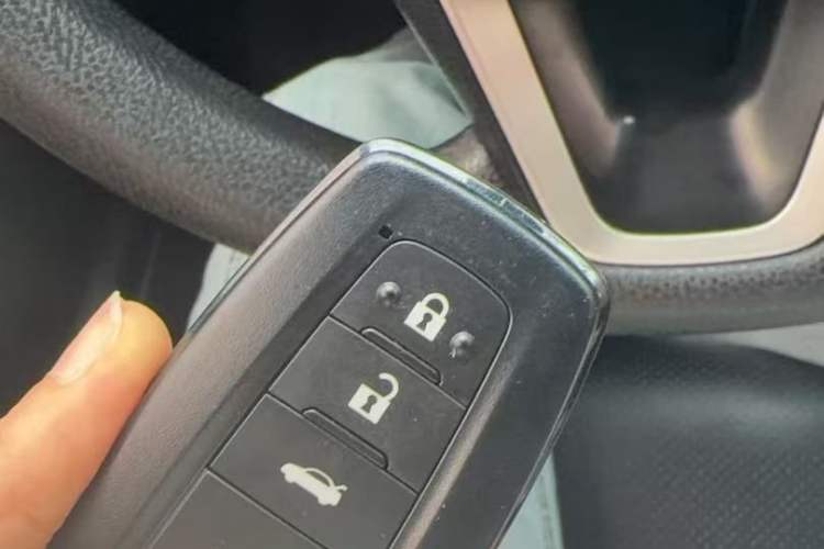 Used Toyota Corolla 2017 Revised Version 1.2T S-CVT GL-i Vehicle Key