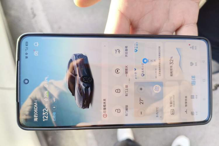 Used BYD Seal 06 New Energy 2024 DM-i 120KM Luxury Model
