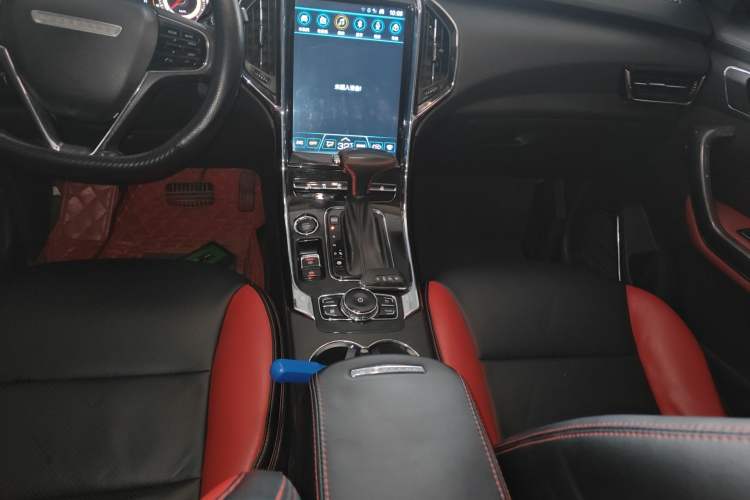 Used Leopaard CS9 2017 1.5L CVT Elite Model