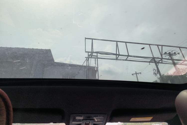 Used Land X7 2015 2.0T Panoramic Prestige Edition Headliner