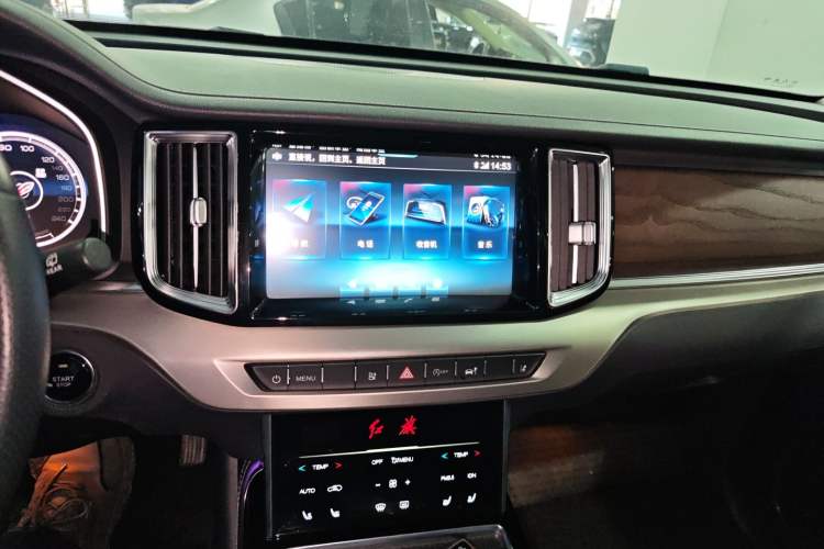 Used Hongqi HS7 2021 3.0T Automatic All-Wheel Drive Smart Connect Flagship Edition Audio And AC Panel