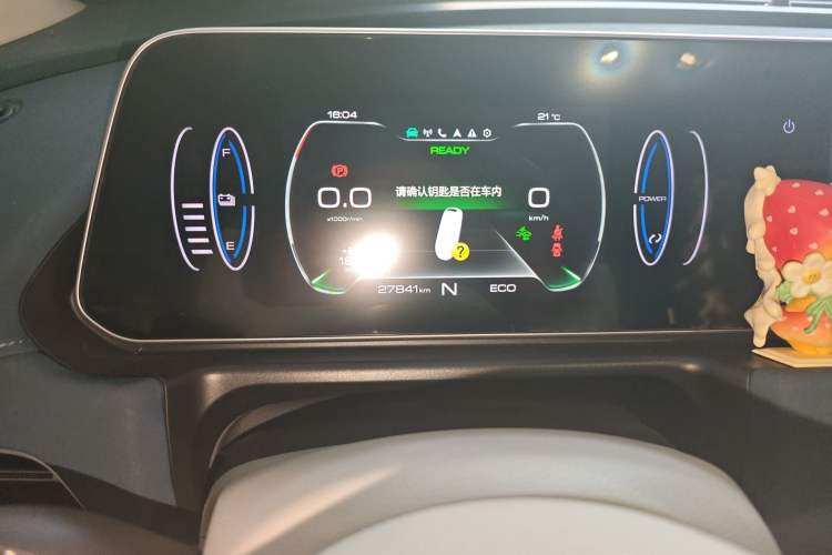 Used ORA Good Cat 2021 400km Standard Range Athena Edition Lithium Iron Phosphate Odometer Close Up