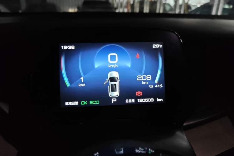 Used BYD Yuan PLUS 2024 Honor Edition 510KM Leading Model
