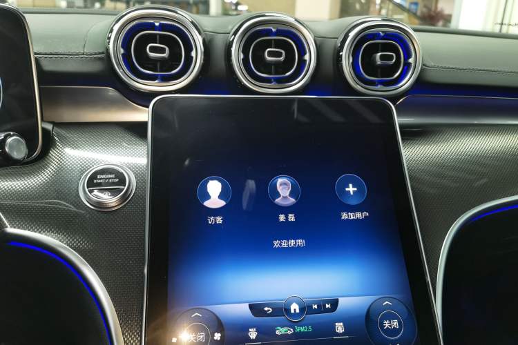 Used Mercedes-Benz C-Class 2022 C 260 L Sport Edition Audio And AC Panel