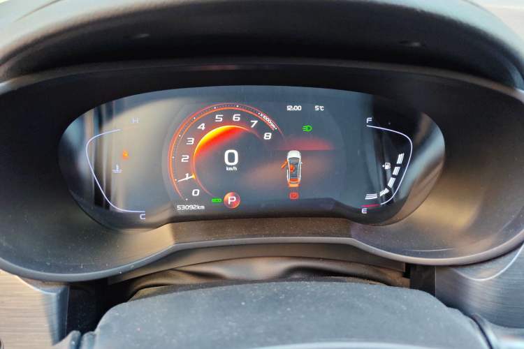 Used Geely Auto Emgrand GS 2020 1.4T CVT Ya Instrument Cluster