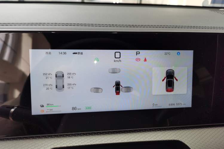 Used BYD Song Pro New Energy 2025 Second-Generation Intelligent Driving Version DM-i 115KM Excellence Edition
