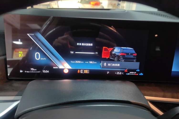 Used BMW X5 2023 xDrive 30Li Luxury M Sport Package
