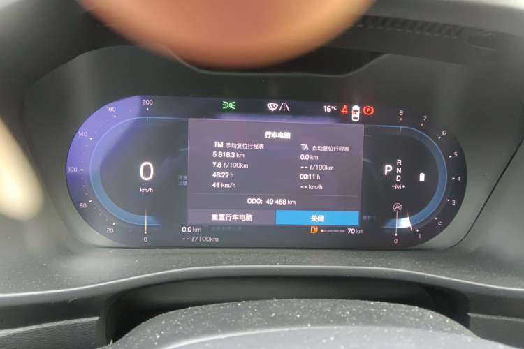 Used Volvo XC40 2024 B4 4x4 Smart Luxury Edition