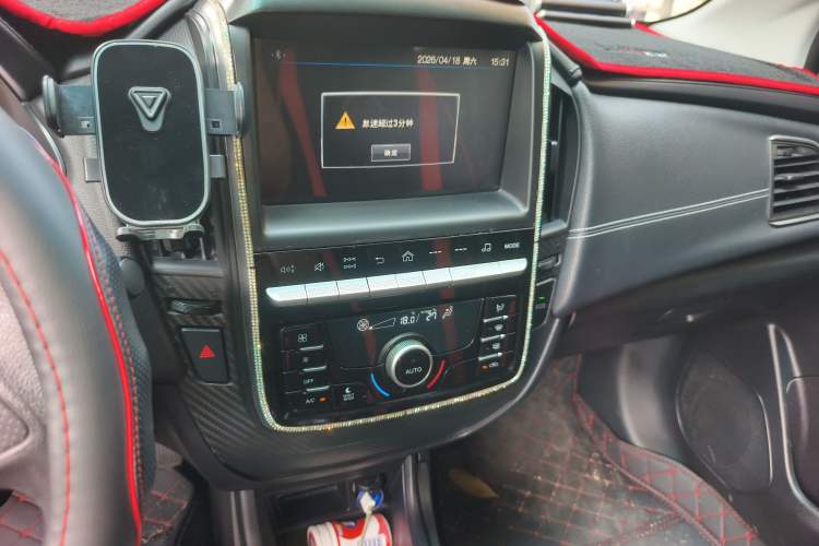 Used Luxgen S3 2016 1.6L CVT Smart Enjoyment Model
