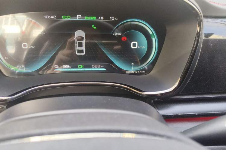 Used BYD Han 2020 EV Four-Wheel Drive High-Performance Flagship Model
