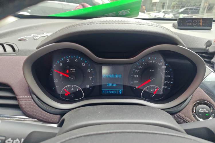 Used Chevrolet Malibu 2018 530T Automatic Luxury Edition
