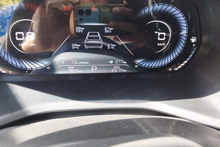 Used Geely Auto Emgrand 2023 4th Generation Champion Edition 1.5L CVT Prestige Model Odometer Close Up