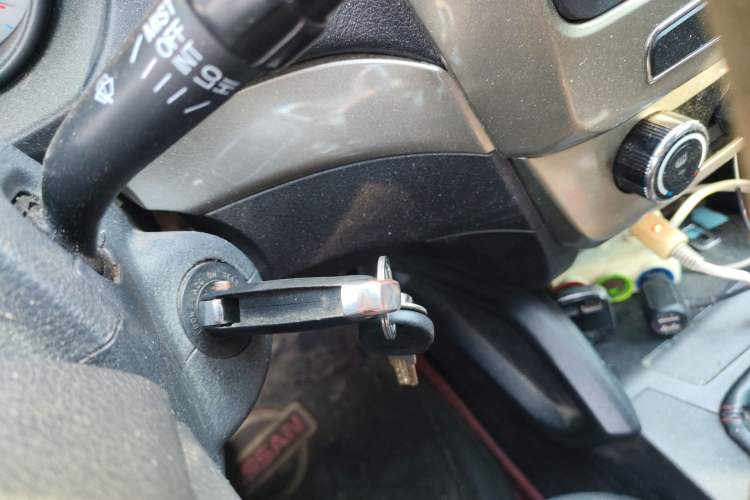 Used Geely Auto GX7 2015 Classic Edition 1.8L Manual – Exclusive for Online Retailers – China IV Standard Vehicle Key