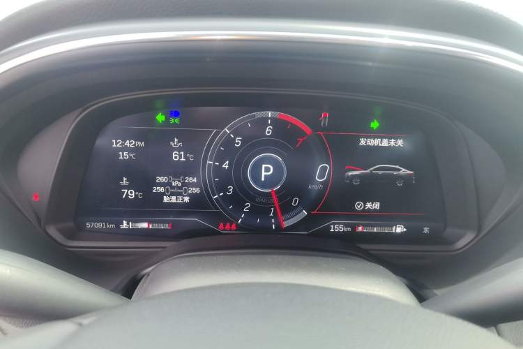 Used Cadillac CT5 2023 28T Luxury Edition (Standard Version)