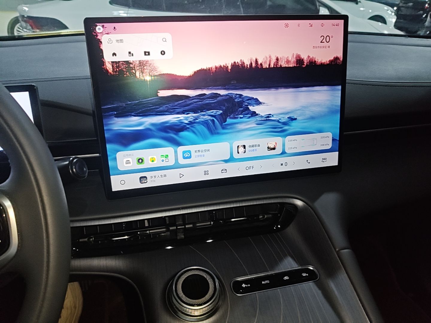 Geely Galaxy E5 2024 530km Long-Range Version — снимка 15