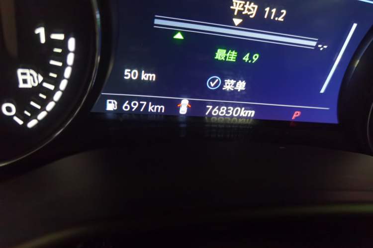 Used Cadillac CT5 2020 28T Platinum Sport Edition
