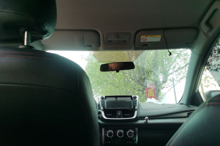 Used Toyota YARiS L Zhi Xuan 2016 Revised 1.5E CVT Charming Edition Headliner