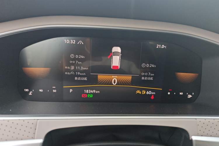 Used Volkswagen Lavida 2023 300TSI DSG Full-Comfort Edition
