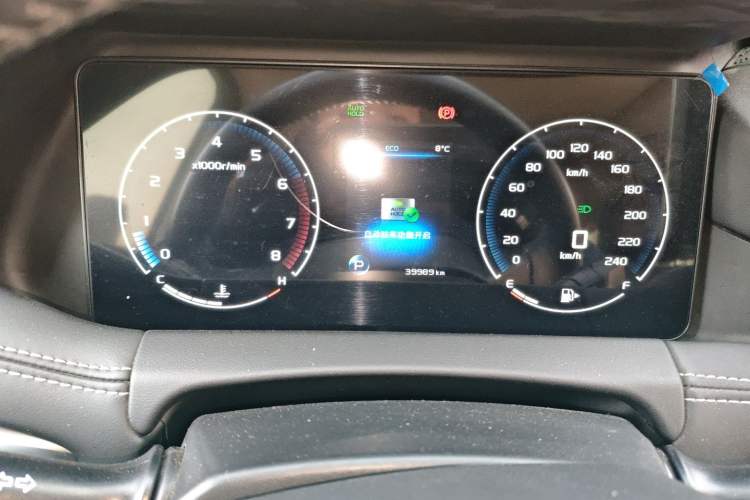 Used Geely Auto Haoyue 2020 1.8TD DCT Luxury 7-Seater