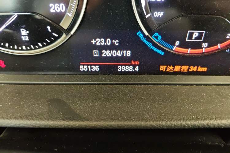 Used BMW 1 Series 2021 120i M Sport Edition
