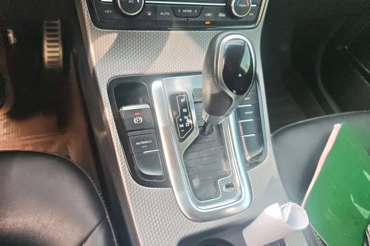 Used Geely Auto Emgrand GS 2016 Sport Edition 1.3T Automatic ZhenShang Model
