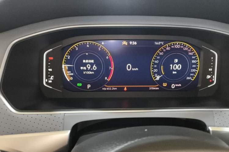 Used Volkswagen Lavida 2024 1.5L Automatic Starry Sky 5 Million Edition